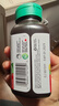 健美生（Jamieson）高含量維生素C緩釋片 1000mg/粒 100片/瓶天然無糖高活性VC促代謝 曬單實(shí)拍圖