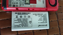 天語（K-TOUCH）N1 全網(wǎng)通4G老年人手機(jī)影院級(jí)大喇叭大聲音超長(zhǎng)待機(jī)大屏大字老年人專用老人機(jī)學(xué)生備用機(jī) 紅色 曬單實(shí)拍圖