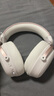 iKF V11 Pro7.1四模游戲耳機藍牙無線頭戴式7.1環(huán)繞音效有線電競專用無畏契約fps聽聲辨位三角洲 粉白 曬單實拍圖