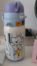 babycare兒童三飲保溫杯水杯水壺寶寶學(xué)飲吸管杯316L不銹鋼學(xué)生上學(xué)3-6歲+ 曬單實(shí)拍圖