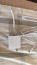 雷珞克120W充電器數(shù)據(jù)線Type-c快充電線6A適用華為超級充電器套裝快充頭手機適用華為適用榮耀適用小米 【120W全兼容快充組合】快充頭+1.5米線 曬單實拍圖