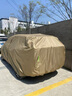 閑鳥(niǎo)本田車(chē)衣車(chē)罩思域雅閣CRV冠道皓影飛度繽智英詩(shī)派奧德賽全罩車(chē)套 【210T滌塔夫加絨款-銀色】有耳式+送收納袋 本田皓影 曬單實(shí)拍圖