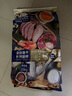 路斯凍干三拼貓糧10kg成貓幼貓糧全價營養(yǎng) 【雞&鴨】凍干三拼貓糧10kg 曬單實拍圖