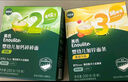 英氏（Engnice）嬰幼兒加鈣面條西蘭花香菇味200g嬰兒輔食兒童早餐6個(gè)月以上 曬單實(shí)拍圖