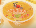 喜之郎超大巨無(wú)霸果肉果凍2kg歡樂(lè )派對配刀叉盤(pán) 兒童休閑零食節日送禮 曬單實(shí)拍圖