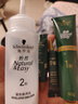 施華蔻（Schwarzkopf）怡然精油染發(fā)霜300瑩亮珍珠黑 染發(fā)劑染發(fā)膏男女蓋白植物精油呵護 曬單實拍圖