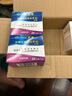強生穩(wěn)豪通用型血糖試紙適用于強生穩(wěn)豪倍優(yōu)倍易血糖儀試紙試紙血 試紙100條+100針100棉 曬單實拍圖