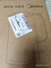 美的（Midea）燒水壺電熱水壺食品級316L不銹鋼恒溫內(nèi)膽 2200W大功率速沸2升大容量0涂層開水壺MK-SH20M125-PRO 曬單實拍圖