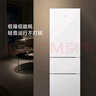 米家小米出品216升 三門小型家用電冰箱 三溫區(qū)高效保鮮低噪低能耗 租房宿舍BCD-216MDM02 曬單實拍圖