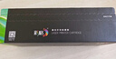 彩格crg912硒鼓適用佳能LBP3018 LBP3108 LBP6018打印硒鼓mf3010硒鼓適用惠普CE285A粉盒crg912硒鼓 曬單實(shí)拍圖