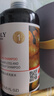 卓藍雅(ZOOLY)生姜洗發(fā)水800ml*2防脫控油去屑洗發(fā)水滋養護發(fā)素洗護套裝 生姜防脫控油洗護套裝800mL*2 曬單實(shí)拍圖