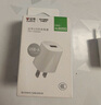 公牛（BULL）GNV-AUC101 5V-2AUSB充電器/手機(jī)充電器/適配器蘋果/安卓/平板USB充電小插頭 曬單實(shí)拍圖