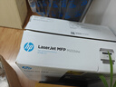 惠普（HP） M233dw 激光自動雙面無線多功能一體機 家用打印復印掃描三合一（躍系列） 曬單實拍圖