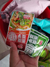 親親鮮蝦條休閑零食240g（蝦條+蝦片+洋蔥圈）膨化食品大禮包 曬單實(shí)拍圖