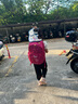 Beckmann挪威護脊減壓小學(xué)生兒童高顏值書(shū)包1-3年級男女童大容量書(shū)包減負 櫻桃小方 曬單實(shí)拍圖