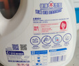 活力28山茶花洗衣液7.2斤大瓶裝 3.6kg不含熒光增白劑去污香氛持久留香 曬單實(shí)拍圖