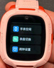 小米米兔兒童電話(huà)手表7A 粉色 國家補貼長(cháng)續航高清視頻4G全網(wǎng)通防水定位小學(xué)生初高中男女智能兒童手表 曬單實(shí)拍圖