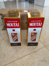 茅臺(tái)（MOUTAI）飛天 醬香型白酒 43度 500ml 單瓶裝【名酒鑒真】 曬單實(shí)拍圖