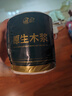 植芬有芯卷紙廁紙衛生間用紙清潔紙巾婦嬰可用卷筒紙 24卷*100克 曬單實(shí)拍圖