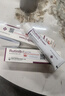 【JD】Rutinib Cream廠(chǎng)家授權 蘆可替泥乳膏 魯嗦替泥軟膏 治療白癜風(fēng)皮膚病原裝進(jìn)口JM 2盒裝 曬單實(shí)拍圖
