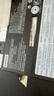 金陵聲寶 聯(lián)想筆記本電池Y480 G585 G480 G485 Y480 Y580 Z585 Y485 Y580 Z380 Z480 Z485 Z580  曬單實(shí)拍圖