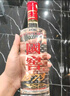 瀘州老窖 國(guó)窖1573 濃香型白酒 52度 500ml 單瓶裝 五碼新版 曬單實(shí)拍圖