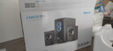 ENKOR恩科E50B 電腦藍牙音響多媒體音箱重低音炮臺式機喇叭家用桌面USB插卡音響有線(xiàn)筆記本小鋼炮 黑色 曬單實(shí)拍圖