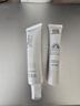 芙麗芳絲（Freeplus）水潤(rùn)保濕乳液30ml（柔潤(rùn)型)有效期至2026年4月 曬單實(shí)拍圖