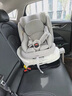 NEWCIRI兒童安全座椅汽車(chē)用0-12歲i-Size認證嬰兒寶寶車(chē)載可坐可躺太空艙 皓月灰【嬰兒專(zhuān)用通風(fēng)版】 曬單實(shí)拍圖