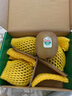 佳沛（zespri）新西蘭綠奇異果 4個裝 單果重約89-103g源頭直發(fā)一件包郵 曬單實拍圖