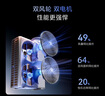 美的（Midea）中央空調一拖五多聯(lián)機6匹星光PRO理想家三代升級款雙風(fēng)輪【省電新升級20%】四室一廳適用110~130㎡ 曬單實(shí)拍圖