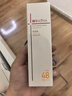 薇諾娜清透防曬乳50g SPF48PA+++ 溫和清爽輕薄防曬 曬單實拍圖