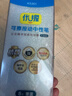 晨光(M&G)文具按動(dòng)蝴蝶握熱可擦中性筆 0.5mm子彈頭墨藍色 小學(xué)生正姿凹坑防滑簽字筆 8支裝AKPK5301B1 曬單實(shí)拍圖