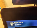 carmor適用OPPO vivopad平板高清ar膜增透降反射屏幕保護膜防反光貼膜全屏覆蓋11英寸oppo pad4 pro 【3A防眩光類(lèi)紙膜】 OPPO Pad 4 Pro 曬單實(shí)拍圖