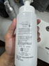 芙麗芳絲洗面奶男女士氨基酸舒柔潔面泡沫 250ml （有效期至2026年6月） 曬單實拍圖