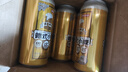 京東京造德式小麥精釀全麥釀造啤酒500ml*12整箱濃郁麥香 曬單實(shí)拍圖