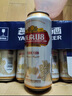 燕京啤酒 U8小度酒8度啤酒500ml*24聽(tīng) 中秋節送禮 整箱裝 曬單實(shí)拍圖