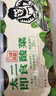 即食酸菜 250g*6 250g*6瓶 曬單實(shí)拍圖