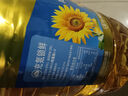 金龍魚(yú) 食用油 葵花籽清香型調和油5L （新老包裝隨機發(fā)貨） 曬單實(shí)拍圖