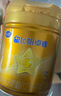 飛鶴星飛帆卓睿幼兒配方奶粉3段(1-3歲)750g*6 28天新鮮直達(dá) 老爸抽檢 曬單實拍圖