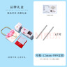 老銀匠s999足銀飾品養(yǎng)耳洞女通體銀耳針不易過(guò)敏免摘防堵足銀耳棒7對(duì)裝 曬單實(shí)拍圖