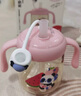 貝親兒童牛奶杯1-3歲寶寶喝水喝奶PPSU直飲奶瓶雙吸管水杯 粉色330mL 曬單實拍圖