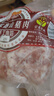 跑山密水農家北京發(fā)貨 新鮮手工肉餡8斤 黃金肥瘦3:7 排酸豬肉生鮮 源頭直發(fā) 曬單實(shí)拍圖