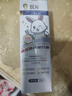 BEAI兒童牙膏3-12歲含氟防蛀奧l拉氟兒童牙膏牙齦護(hù)理去漬清新口氣60g 曬單實(shí)拍圖