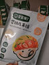 寶寶饞了嬰幼兒手指泡芙條原味 嬰兒寶寶零食輔食無添加白砂糖36g 6個(gè)月 曬單實(shí)拍圖