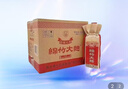 劍南春酒廠(chǎng)出品 綿竹系列 濃香型白酒【喜酒】新老款隨機 52度 500mL12瓶大曲醇釀經(jīng)典紙袋 曬單實(shí)拍圖