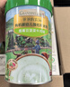 爺爺?shù)霓r(nóng)場(chǎng)嬰幼兒有機(jī)片片面200g 寶寶加鈣輔食面條兒童早餐高鐵面6-12個(gè)月 曬單實(shí)拍圖