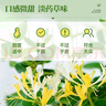 復方金銀花顆粒10袋/盒 中成藥清熱解毒涼血消腫 用于風熱感冒咽炎扁桃體炎目痛牙痛及癰腫瘡癤 5盒裝 曬單實拍圖