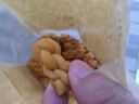 逸淘良品香酥小麻花火雞面味牛排味香酥小零食網(wǎng)紅追劇休閑解饞食品小吃 火雞面味320g*1袋 曬單實(shí)拍圖