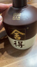 舍得品味舍得雙鼎紀念版 濃香型白酒52度 500ml *2瓶 中秋節送禮禮物 曬單實(shí)拍圖